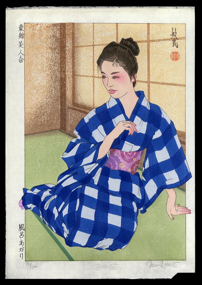 Paul Binnie Woodblock - After Bath (1 of 2)