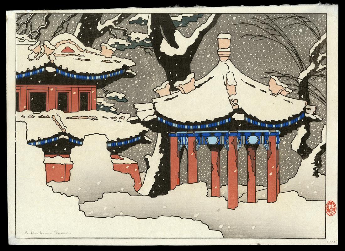 Pieter Irwin Brown Woodblock - Chinese Temple in Snow (1 of 2)