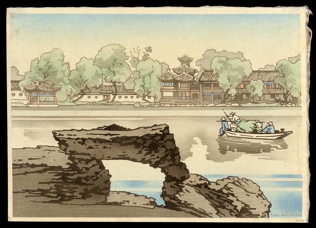 Pieter Irwin Brown Woodblock - Nam Hai Peking China (1 of 2)