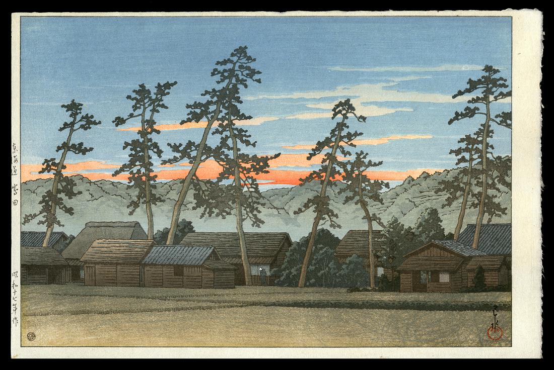 Kawase Hasui Woodblock - Tokaido, Shimada: Artist: Hasui, Kawase, 1883-1957 Title: Tokaido, Shimada Series: Selection of Views of the Tokaido Date: 1942 Medium: woodblock Image Size: 9 5/8 x 14 1/4 inches