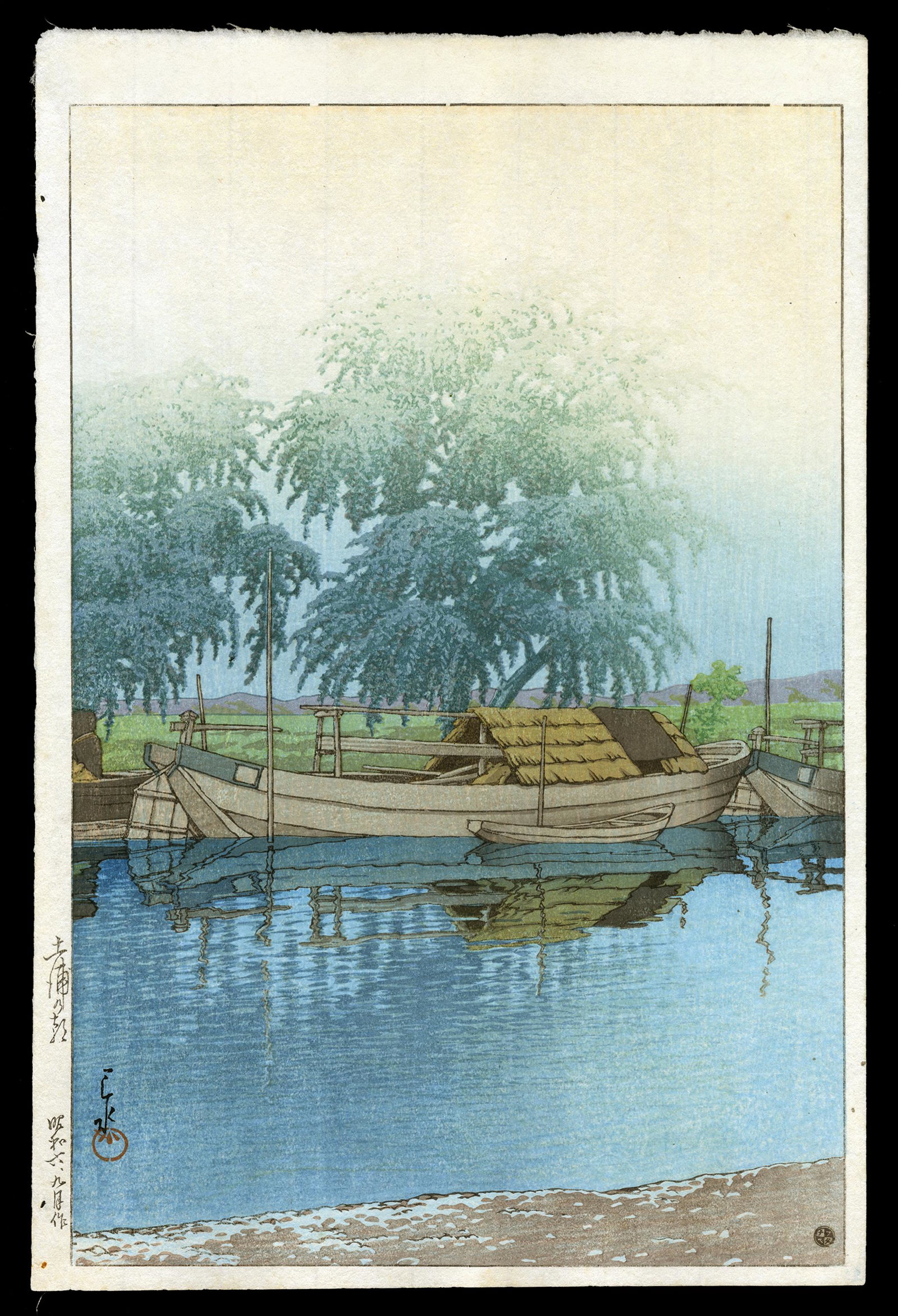 Kawase Hasui Woodblock - Morning in Tsuchiura: Artist: Hasui, Kawase, 1883-1957 Title: Morning in Tsuchiura Date: 1931 Medium: woodblock Image Size: 14 1/8 x 9 1/2 inches Illustrated: Hasui, pl. 253 Notes
