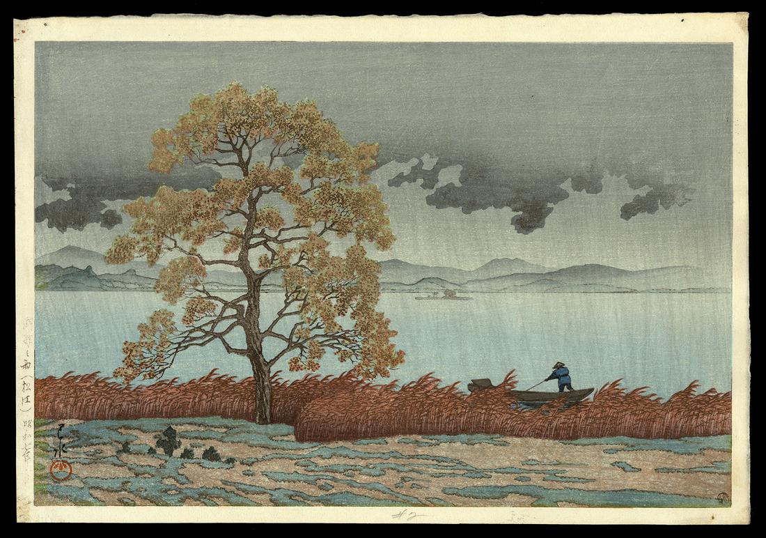 Kawase Hasui Woodblock - Lakeside Shower at Matsue (1 of 2)