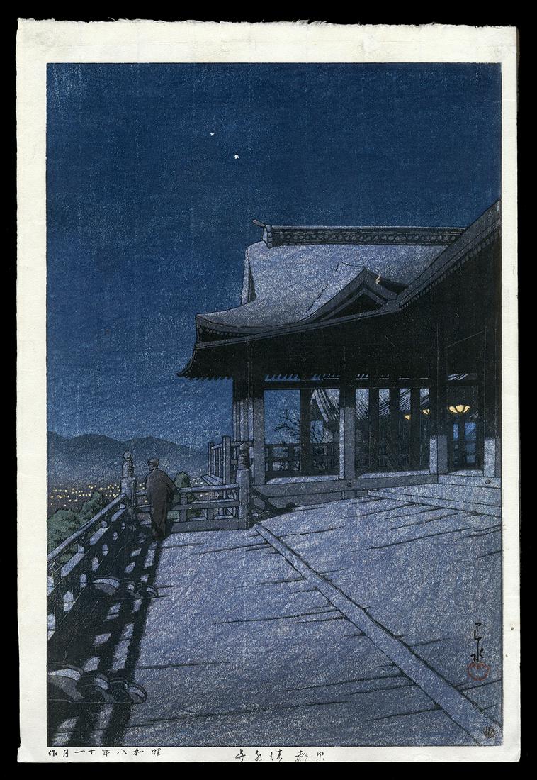 Kawase Hasui Woodblock - Kiyomizu Temple, Kyoto: Artist: Hasui, Kawase, 1883-1957 Title: Kiyomizu Temple, Kyoto Date: 1933 Medium: woodblock Image Size: 14 1/8 x 9 1/2 inches Illustrated: Hasui, pl. 324 Not