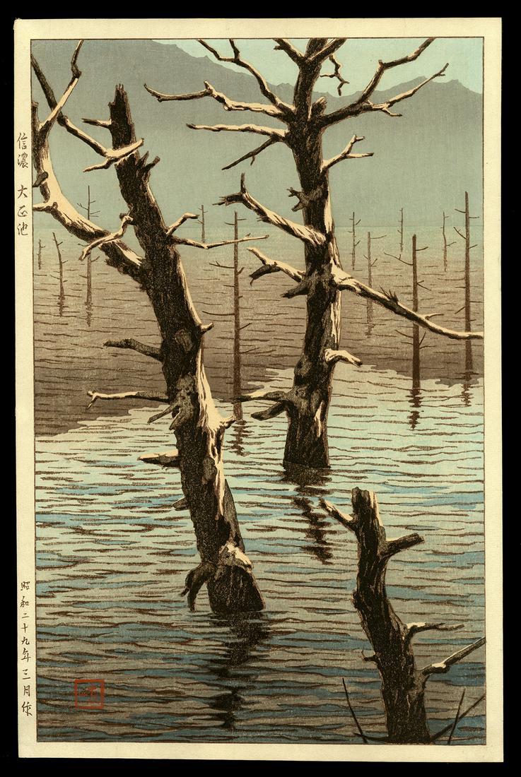Yuichi Kikuchi Woodblock - Taisho Pond (1 of 2)