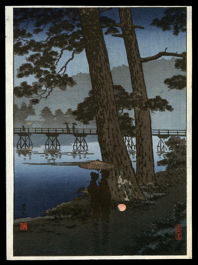 Tsuchiya Koitsu Woodblock - Arashiyama: Artist: Koitsu, Tsuchiya, 1870-1949 Title: Arashiyama Date: c. 1930s Medium: woodblock Image Size: 9 1/2 x 6 3/4 inches Illustrated: Koitsu, fig. 7.26 Notes: