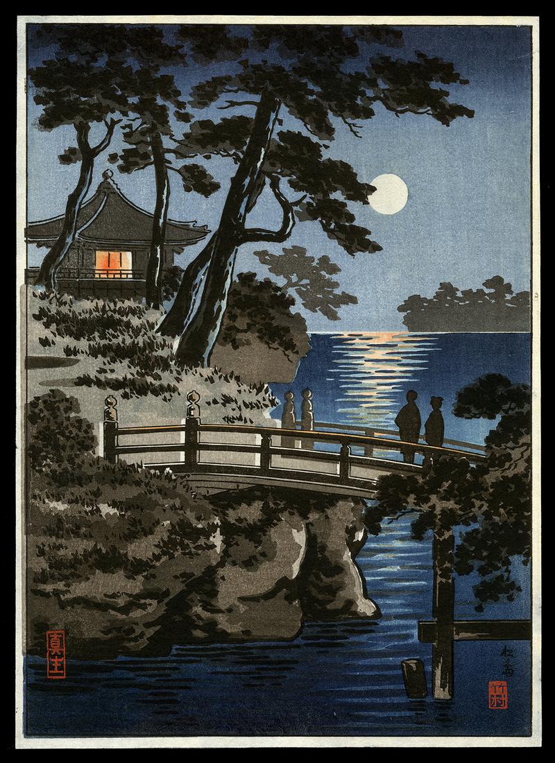 Tsuchiya Koitsu Woodblock - Matsushima: Artist: Koitsu, Tsuchiya, 1870-1949 Title: Matsushima Date: c. 1930s Medium: woodblock Image Size: 9 5/8 x 6 7/8 inches Notes: Published by Takemura; not illustrated in
