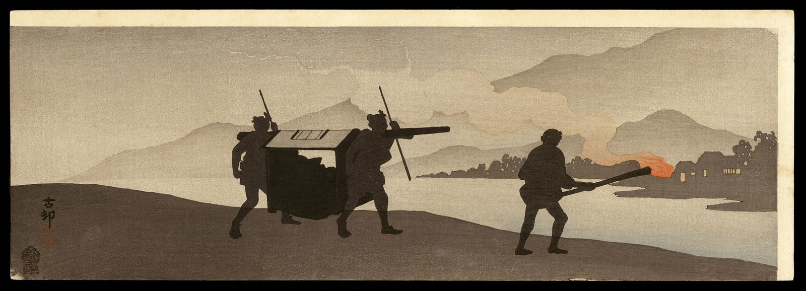 Ohara Koson Woodblock - Palanquin Bearers (1 of 2)