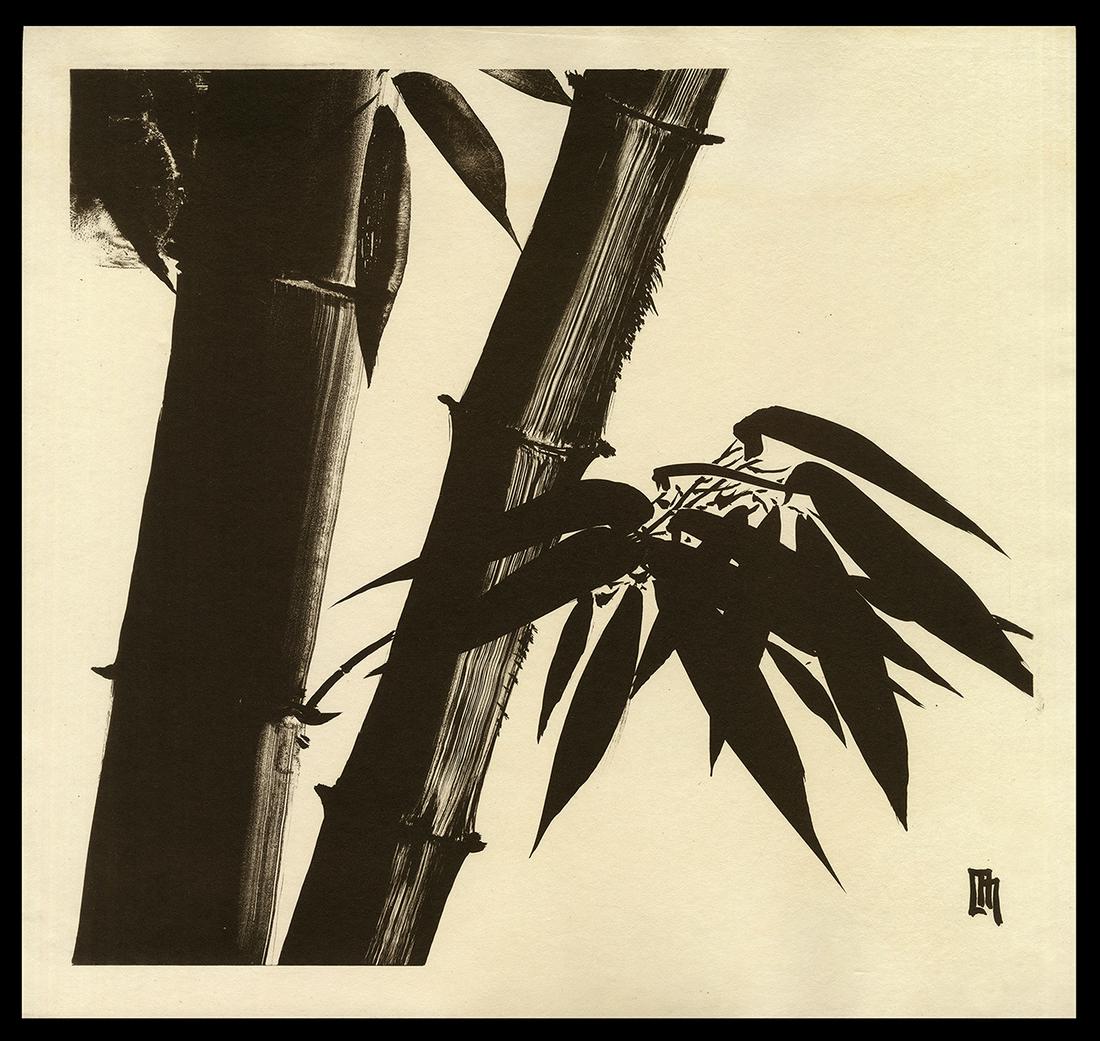 Lilian May Miller Woodblock - Bamboo: Artist: Miller, Lilian May, 1895-1943 Title: Bamboo Date: 1938 Medium: woodblock Image Size: 14 3/8 x 15 1/2 inches Illustrated: Miller, fig. 105