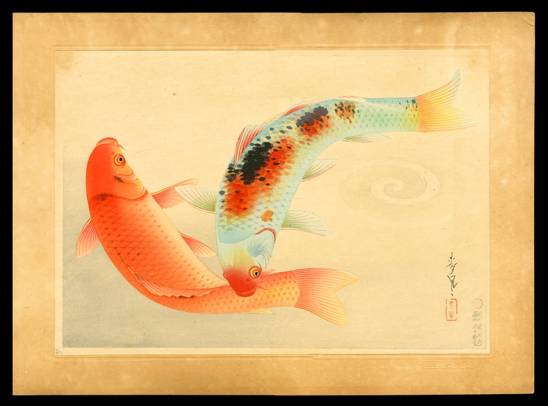 Bakufu Ohno Woodblock - Koi (1 of 5)