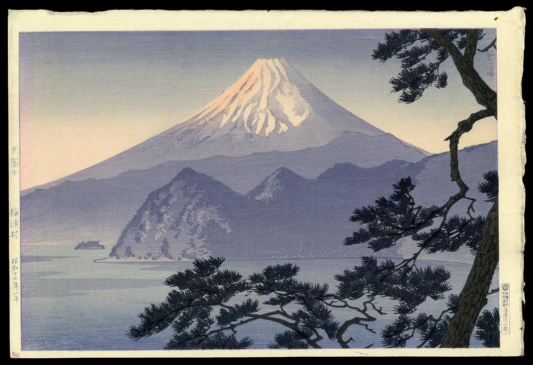 Kasamatsu Shiro Woodblock - Mt. Fuji rom Shizuura (1 of 2)