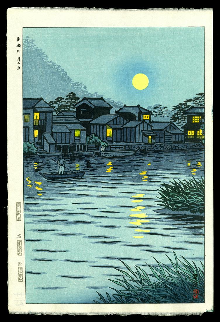 Kasamatsu Shiro Woodblock - Rising Moon at Katase River (1 of 2)