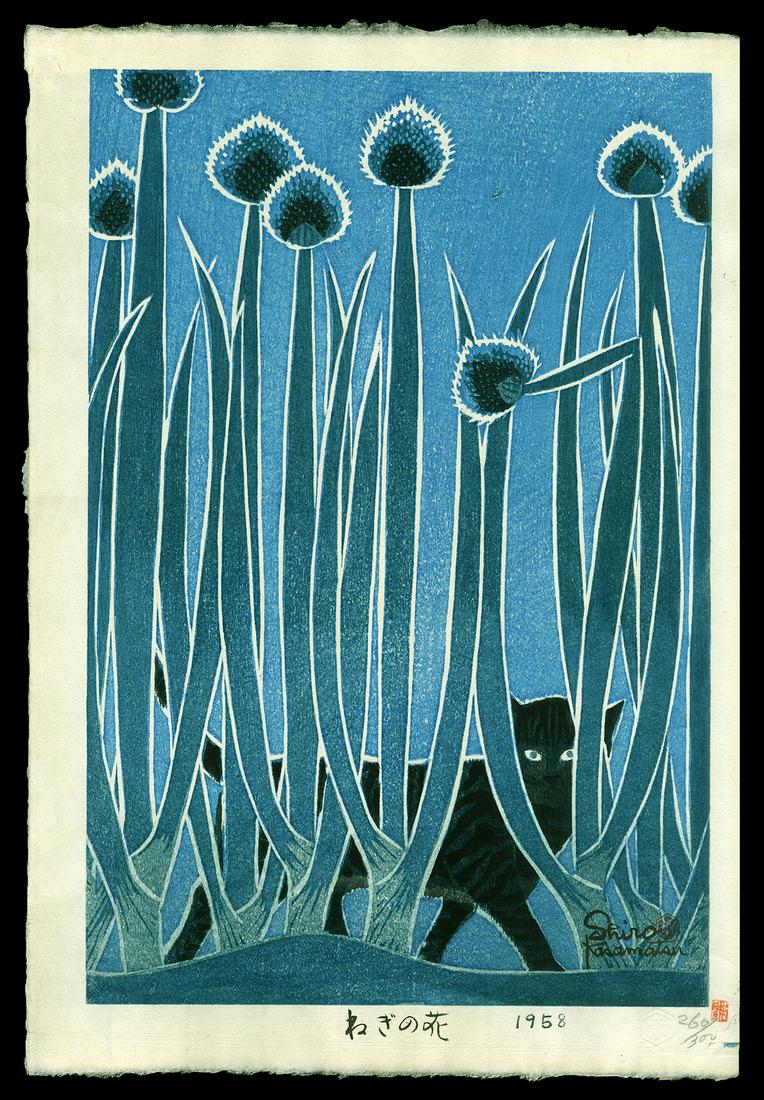 Kasamatsu Shiro Woodblock - Flower of Leek (1 of 2)