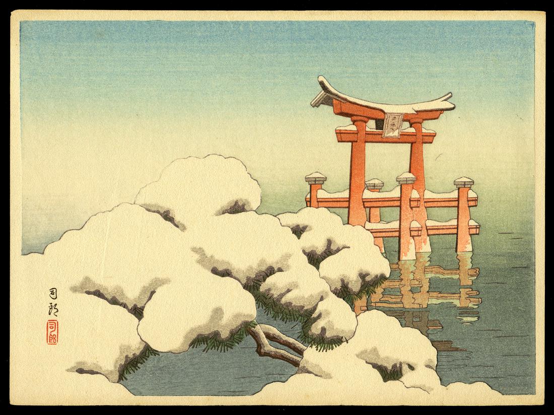 Shirou Woodblock - Miyajima (1 of 2)