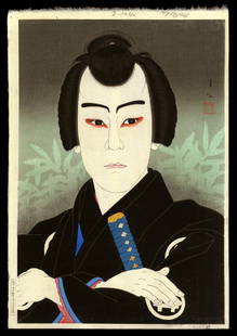 Natori Shunsen Woodblock - Ichikawa Sumizo VI as Shirai: Artist: Shunsen, Natori, 1886-1960 Title: Ichikawa Sumizo VI as Shirai Gonpachi Series: Thirty-six Kabuki Actors Date: 1926 Medium: woodblock Image Size: 14 7/8 x 10 in