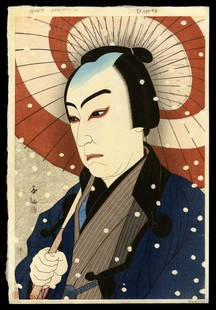 Natori Shunsen Woodblock - Sawamura Sojuro VII: Artist: Shunsen, Natori, 1886-1960 Title: Sawamura Sojuro VII as Narihira Reizo Series: Thirty-six Kabuki Actors Date: 1927 Medium: woodblock Image Size: 14 7/8 x 10 inches Illustrated: Shunsen, pl.