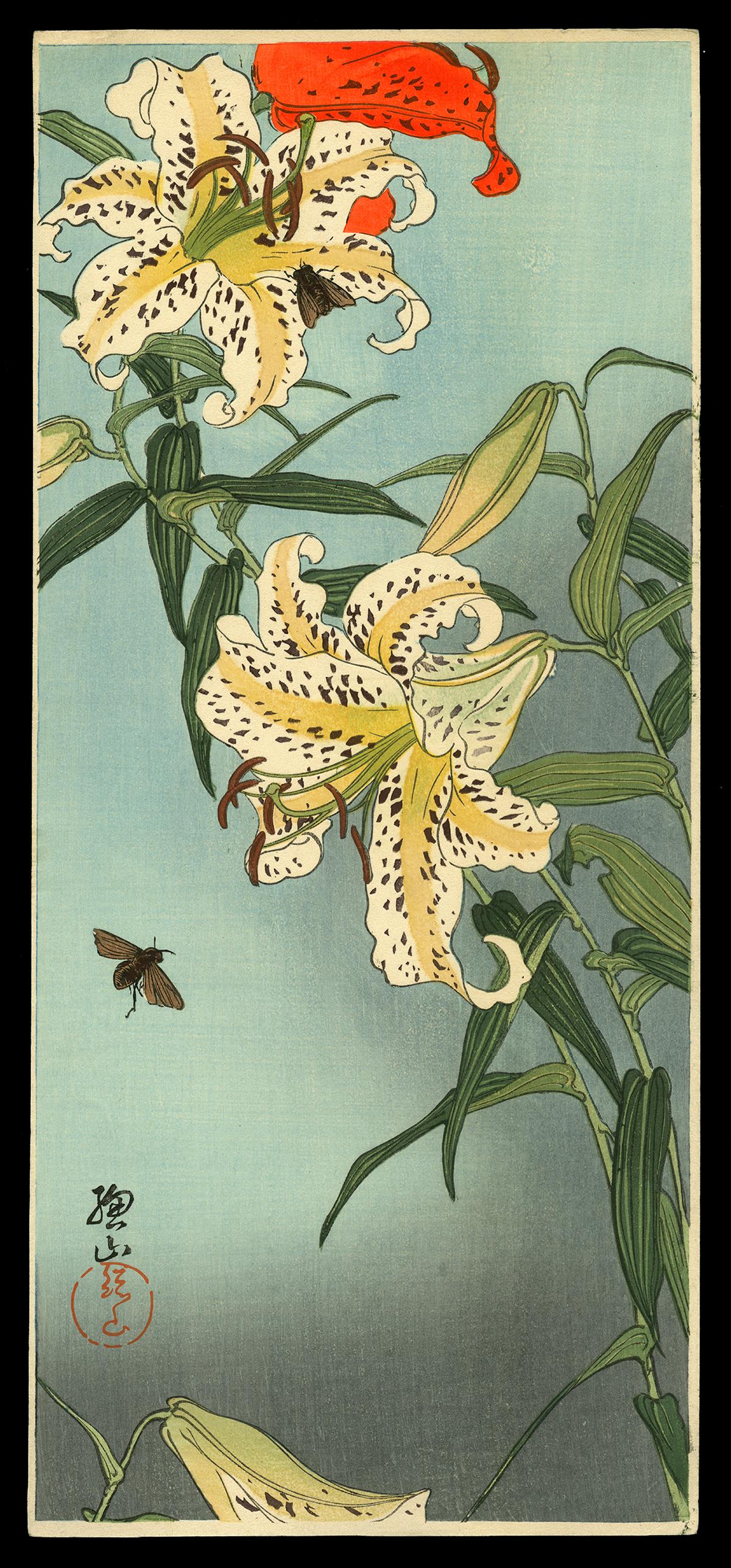 Ito Sozan Woodblock - Lilies with Bees (1 of 2)