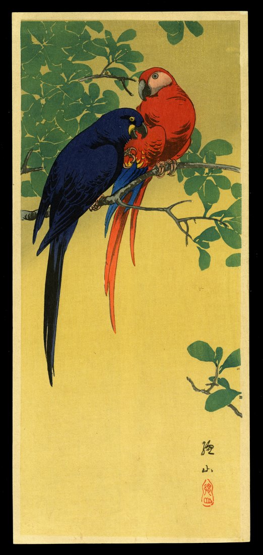 Ito Sozan Woodblock - Two Macaws (1 of 2)