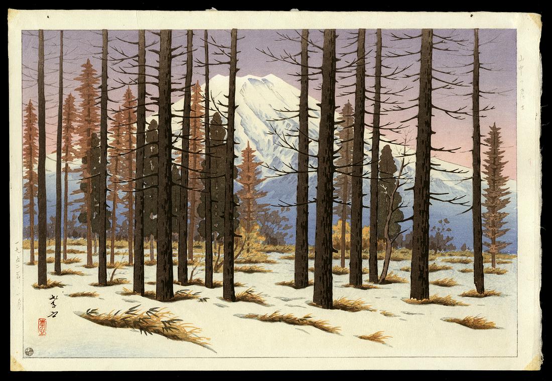 Ito Takashi Woodblock - Mt. Fuji from Yamanaka (1 of 2)