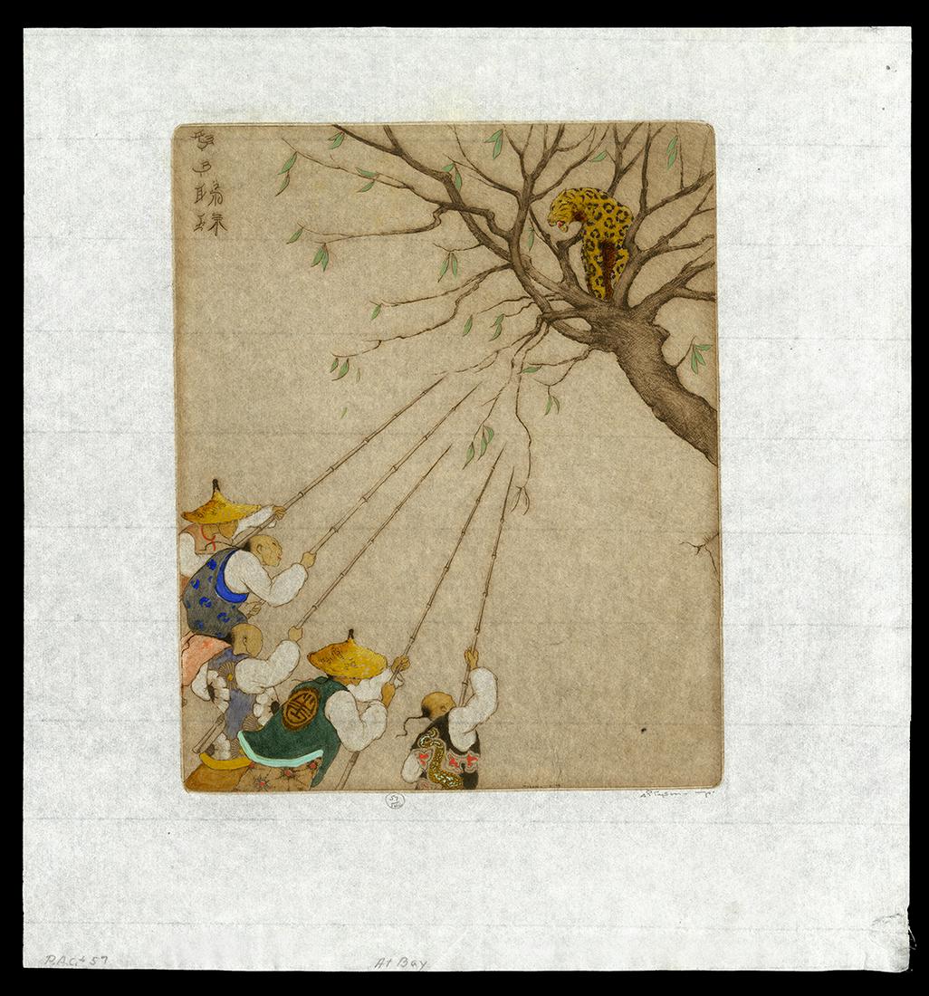 Dorsey Potter Tyson Etching - At Bay (1 of 4)