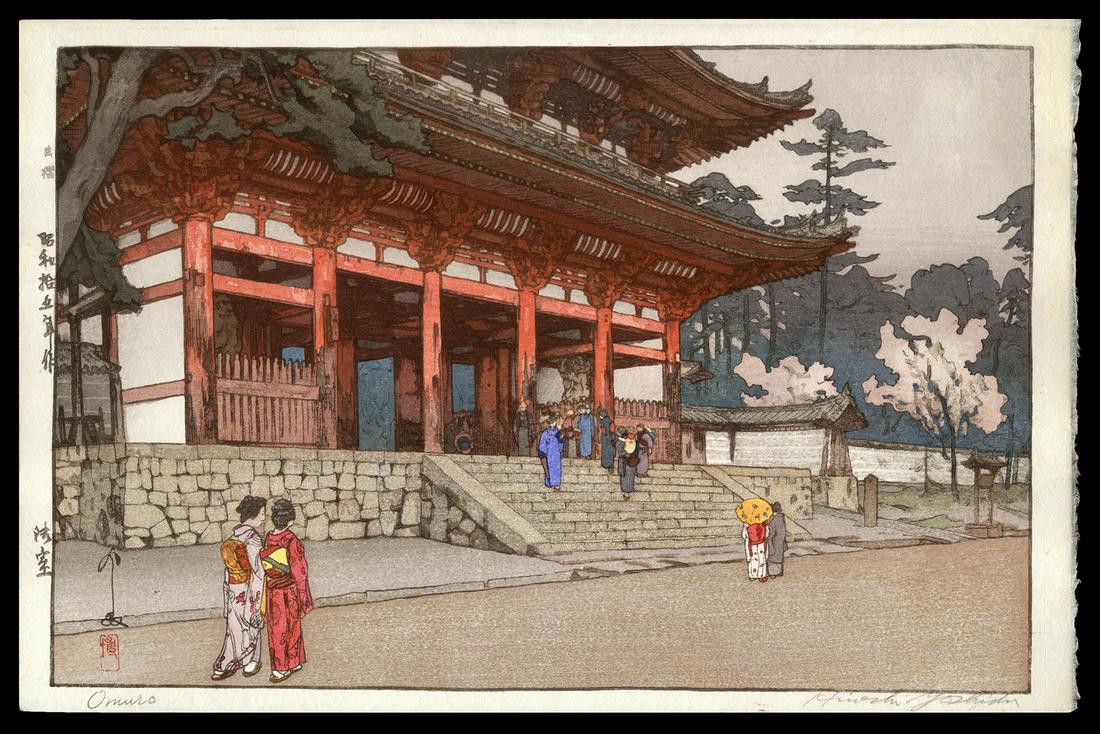 Hiroshi Yoshida Woodblock - Omuro: Artist: Yoshida, Hiroshi, 1876-1950 Title: Omuro Date: 1940 Medium: woodblock Image Size: 9 3/4 x 14 3/4 inches Illustrated: Abe, pl. 240 Notes: Pencil a