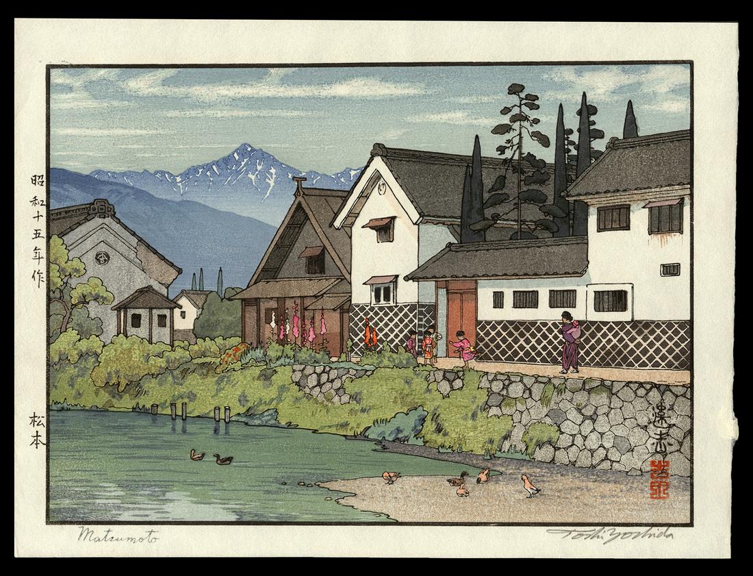 Toshi Yoshida Woodblock - Matsumoto: Artist: Yoshida, Toshi, 1911-1995 Title: Matsumoto Date: 1940 Medium: woodblock Image Size: 6 5/8 x 9 1/4 inches Notes: Pencil signature