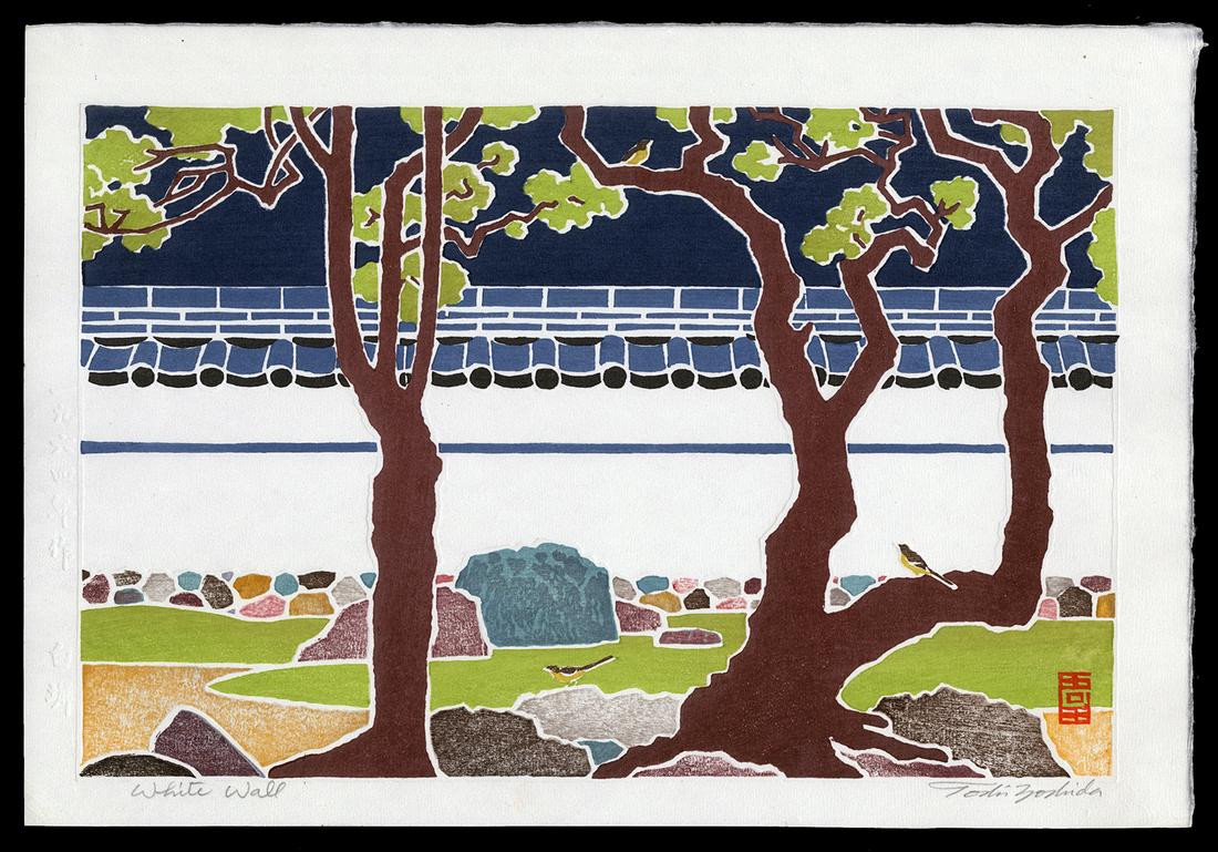 Toshi Yoshida Woodblock - White Wall: Artist: Yoshida, Toshi, 1911-1995 Title: White Wall Series: White Line Garden Date: 1963 Medium: woodblock Image Size: 8 x 12 1/4 inches Notes: Pencil si