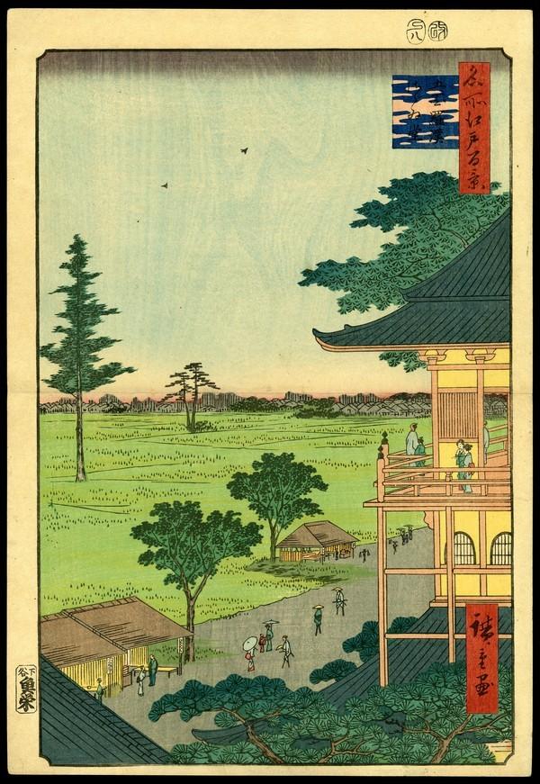 Ando Hiroshige Woodblock: Title: The Snail Hall at the Temple of the Five Hundred Arhats Artist: Hiroshige, Ando, 1797-1858 Series: One-hundred Views of Famous P