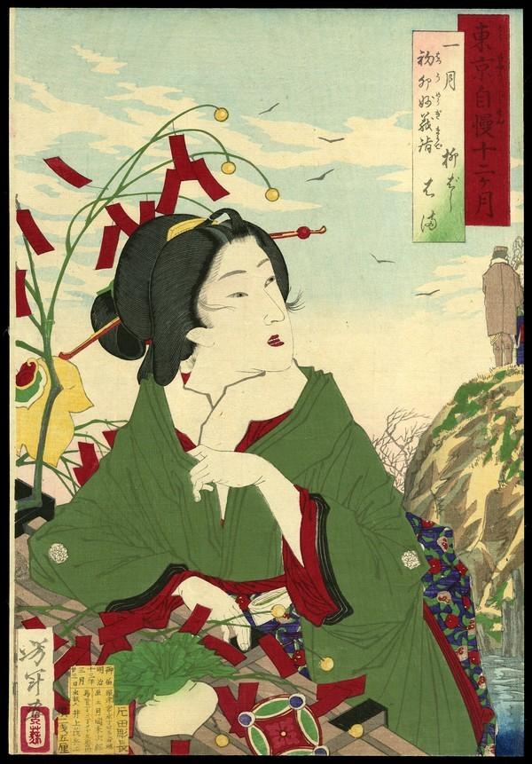 Taiso Yoshitoshi Woodblock: Title: January: Hama of Yanagibashi Returning on Boat from Myogi Shrine Artist: Yoshitoshi, Taiso, 1839-1892Series: Pride of Tokyo's T