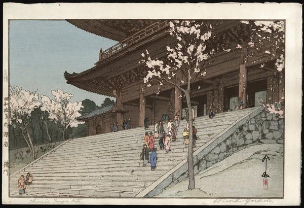 Hiroshi Yoshida Woodblock: Title: Chion-in Temple Gate Artist: Yoshida, Hiroshi, 1876-1950 Series: Eight Scenes of Cherry Blossoms Date: