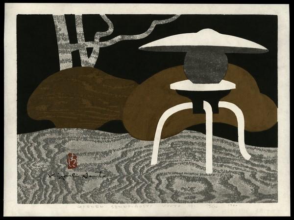Kiyoshi Saito Woodblock: Title: Garden Sendo-Gosyo, Kyoto (B) Artist: Saito, Kiyoshi, 1907-1997Edition: 116/150Date: 1960