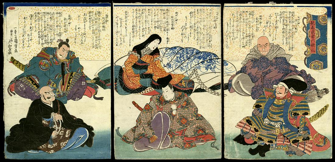 Kuniyoshi Woodblock - Group of Six Choice Warrior-Poets: Artist: Kuniyoshi, Utagawa, 1798-1861 Title: Group of Six Choice Warrior-Poets Date: c. 1839-41 Medium: Japanese woodblock print Image Size: 14 3/4 x 30 3/8 inches Notes:</