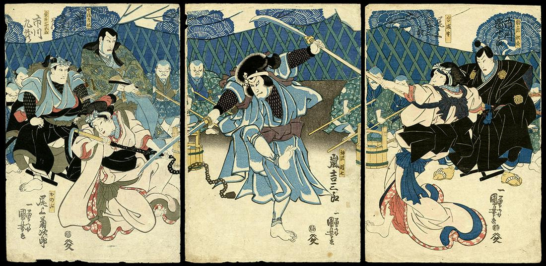 Kuniyoshi Woodblock - Iwao no Hananami no Shiraishi (1 of 8)