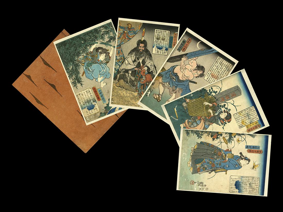 Kuniyoshi Woodblock - Album of Nineteen Prints (1 of 20)