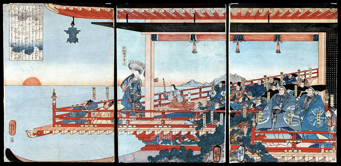 Kuniyoshi Woodblock - Taira Kiyomori Delaying Sunset: Artist: Kuniyoshi, Utagawa, 1798-1861 Title: Taira Kiyomori Uses Incantations to Delay the Sunset Date: c. 1842-43 Medium: Japanese woodblock print Image Size: 14 1/2 x 29 3/4 inches<