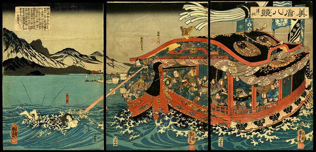 Kuniyoshi Woodblock - Koman is Attacked by Sanemori: Artist: Kuniyoshi, Utagawa, 1798-1861 Title: Koman Swimming in Lake Biwa with the Minamoto Banner is Attacked from the Taira Barge by Sanemori Series: Selection for the Eight Views Date: 1846