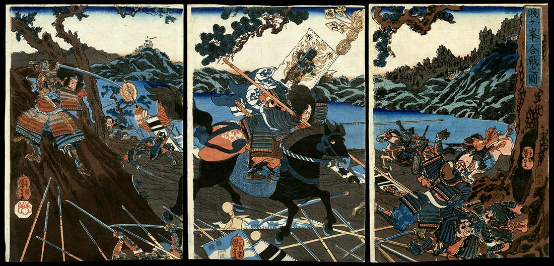 Kuniyoshi Woodblock - The Battle of Shizu-ga-mine: Artist: Kuniyoshi, Utagawa, 1798-1861 Title: Picture of the Battle of Shizu-ga-mine in 1583 Date: c. 1847-50 Medium: Japanese woodblock print Image Size: 14 1/4 x 29 1/2 inches