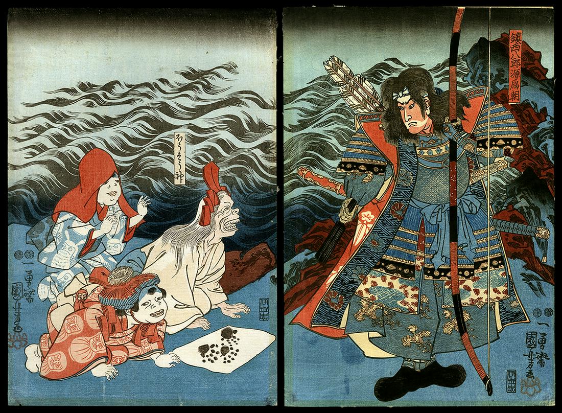 Kuniyoshi Woodblock - Tomitomo Meets the Smallpox Gods: Artist: Kuniyoshi, Utagawa, 1798-1861 Title: Tomitomo Meets the Hosogami (Gods of Smallpox) Date: c. 1849-52 Medium: Japanese woodblock print Image Size: 14 1/8 x 14 1/8 inches