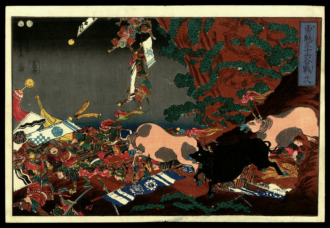 Kuniyoshi Woodblock - The Battle of Kurikardani: Artist: Kuniyoshi, Utagawa, 1798-1861 Title: Yoshinaka in the Battle of Kurikardani Series: Courageous Leaders in Thirty-six Battles Date: c. 1851-52 Medium: Japanese woodblock print<