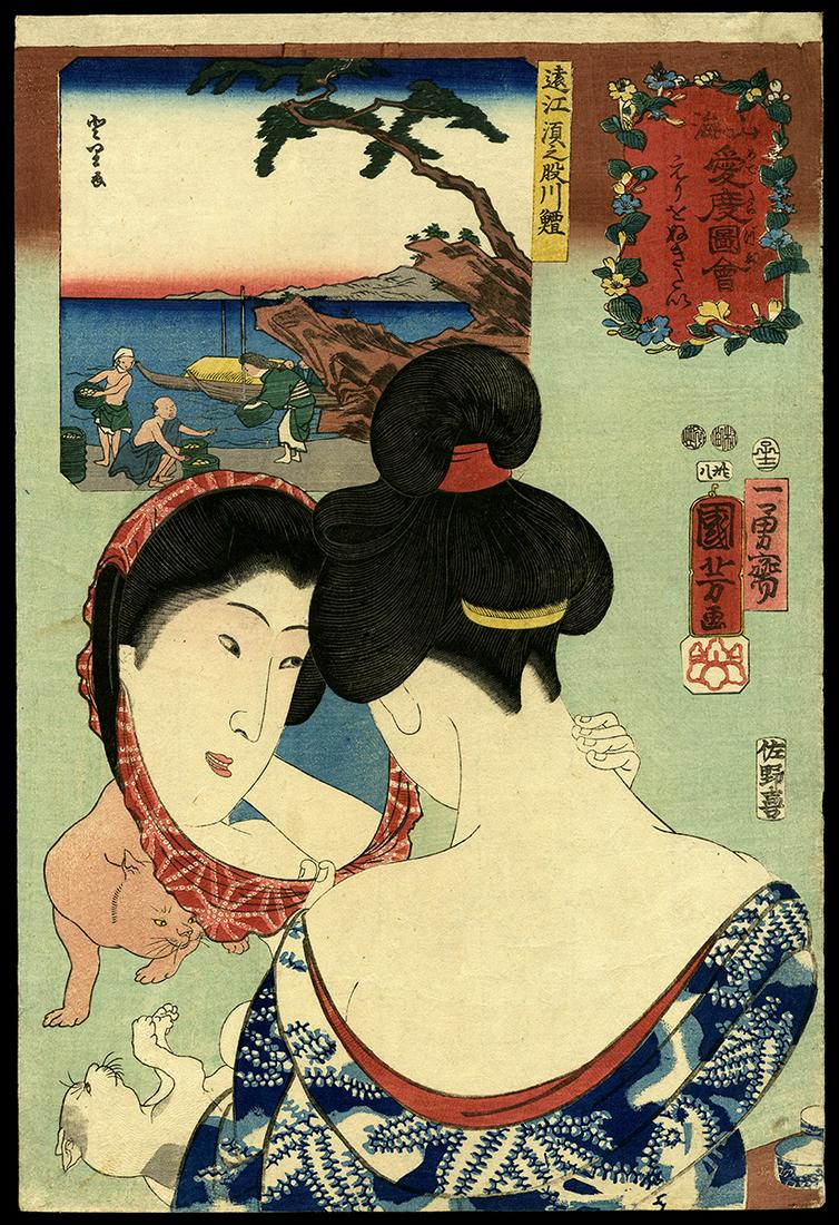 Kuniyoshi Woodblock - Fish from the Sunomata River (1 of 2)
