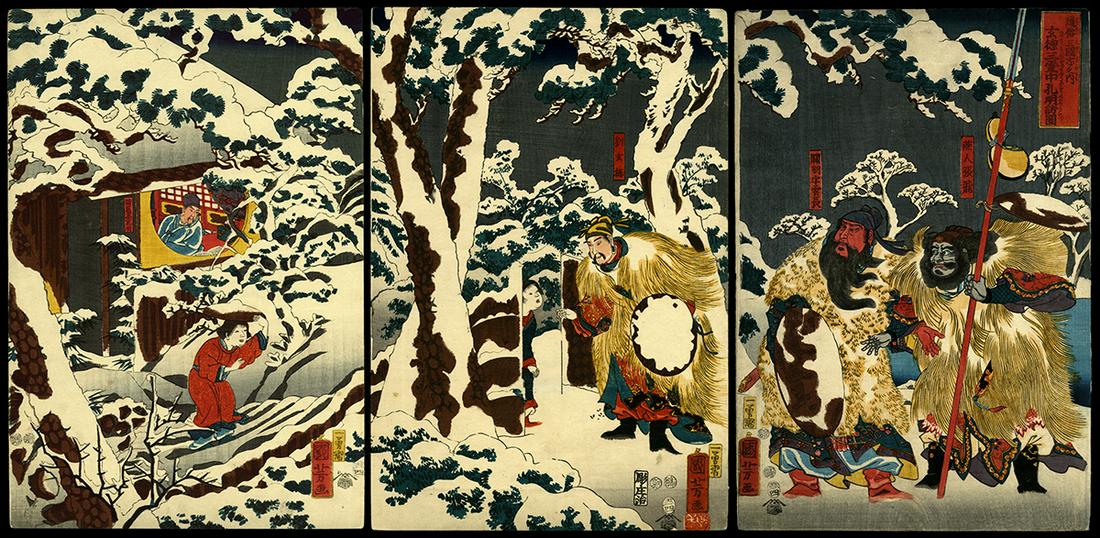 Kuniyoshi Woodblock - Liu Bei Visits Zhuge Liang (1 of 8)