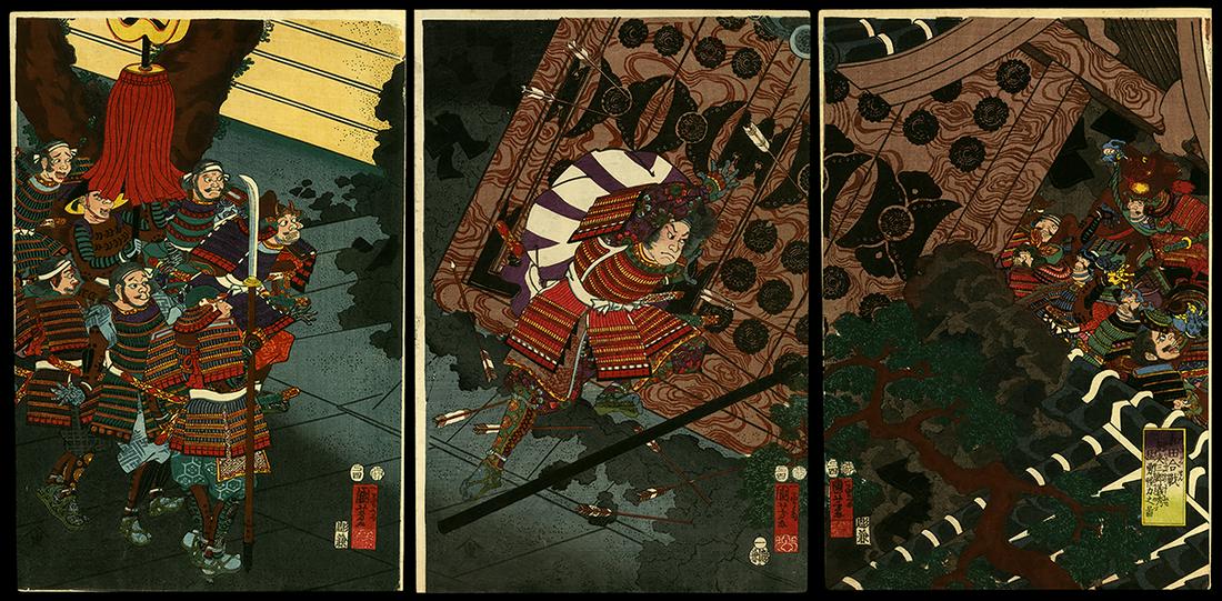 Kuniyoshi Woodblock - Breaking Down the Great Gate (1 of 8)