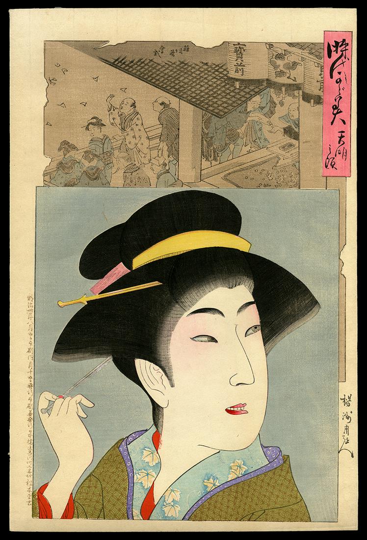 Chikanobu Woodblock - Beauty of the Tenmei Era (1 of 2)