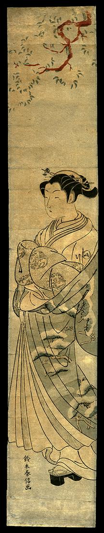 Suzuki Harunobu Woodblock - A Courtesan Walking (1 of 2)