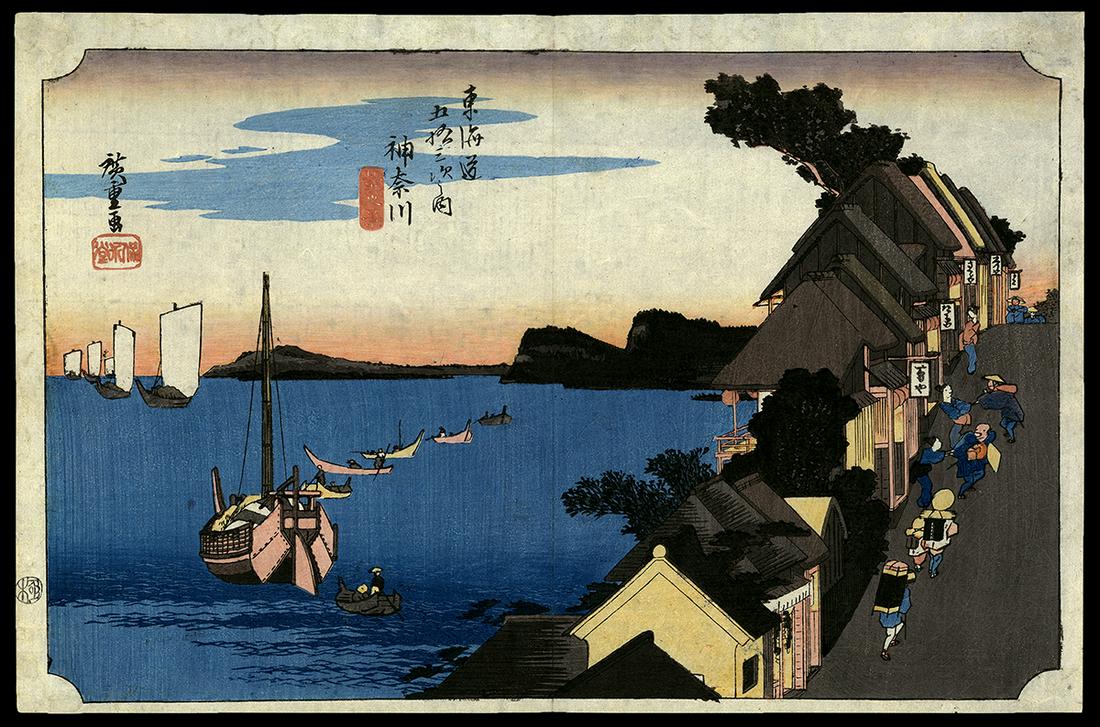 Ando Hiroshige Woodblock - Kanagawa (1 of 2)