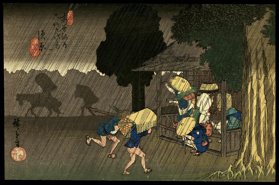 Ando Hiroshige Woodblock - Suhara (1 of 2)