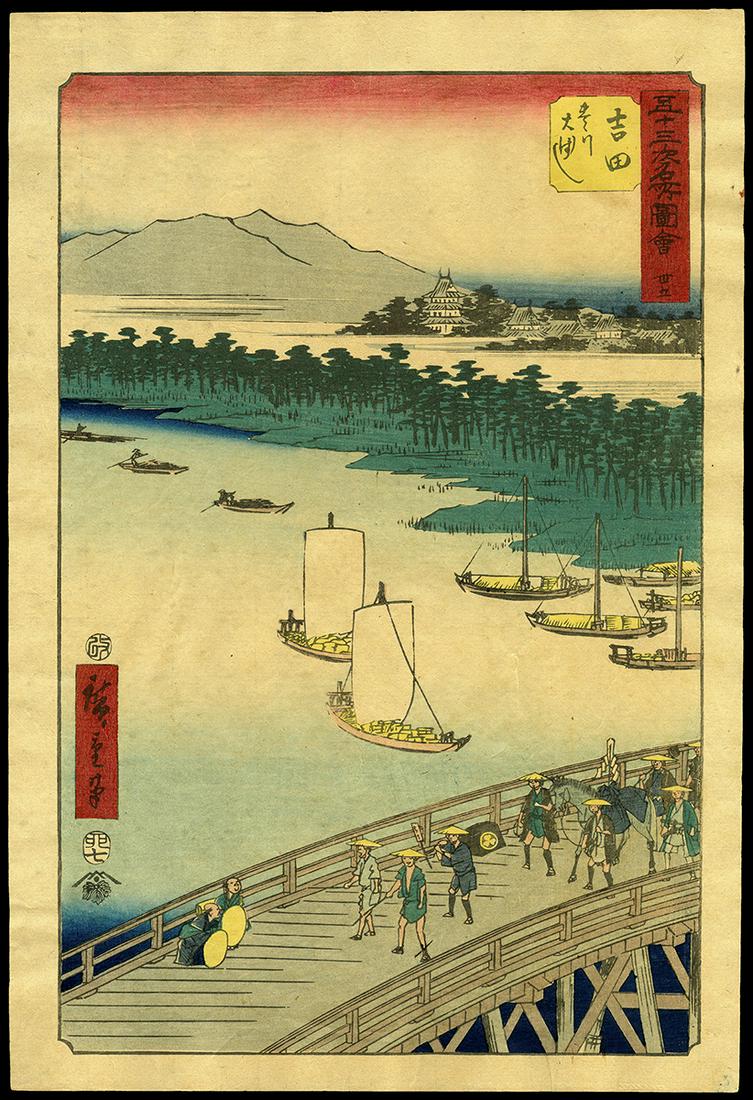 Ando Hiroshige Woodblock - Yoshida (1 of 2)