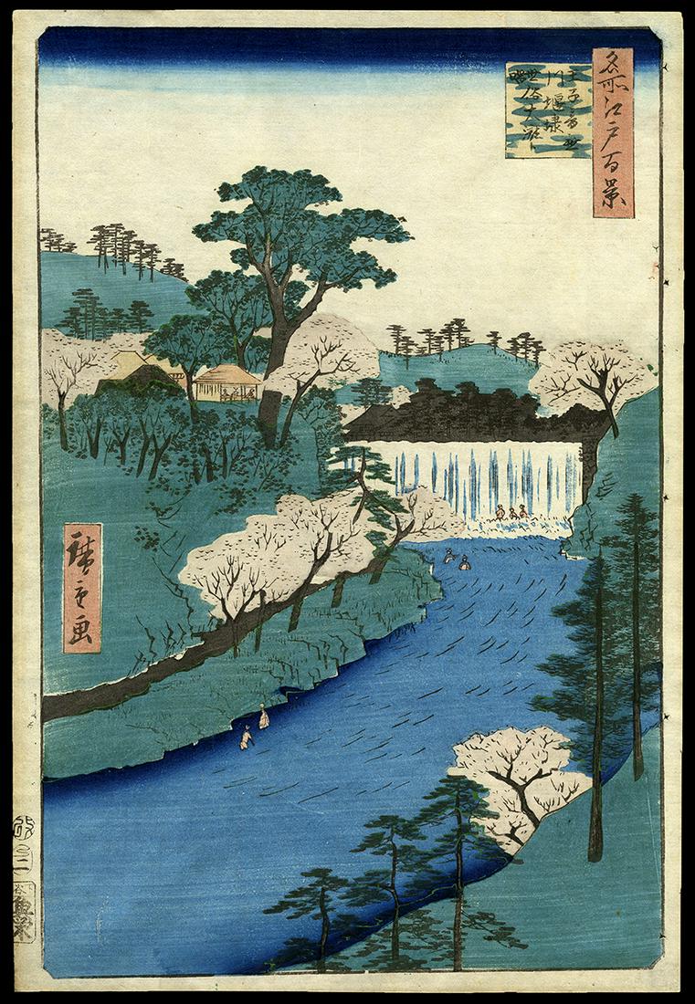 Ando Hiroshige Woodblock - Dam on  Otonashi River (1 of 2)