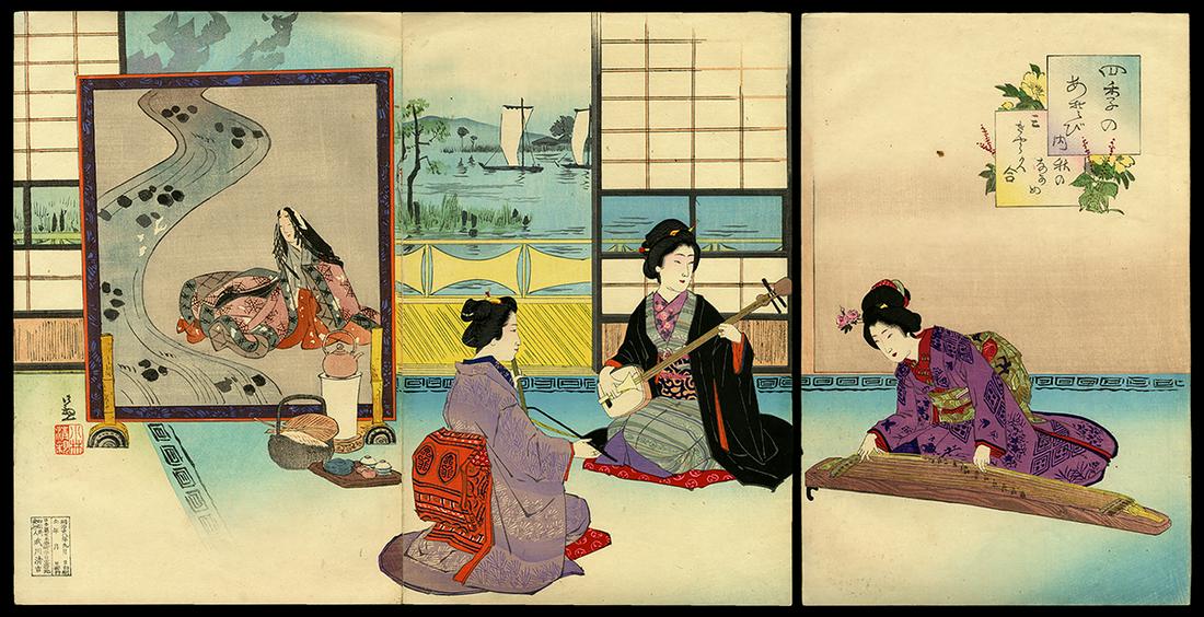 Kiyochika Woodblock - Beauties with Musical Instruments (1 of 8)