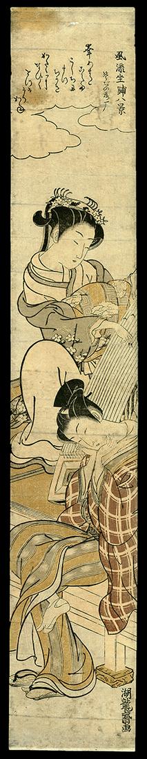 Koryusai Woodblock - Lady Playing Koto for a Young Man: Artist: Koryusai, Isoda, fl. c. 1764-1788 Title: A Lady Playing the Koto While a Young Man is Entranced Listening to her Tunes Date: c. 1770 Medium: Japanese woodblock print Image Size:</