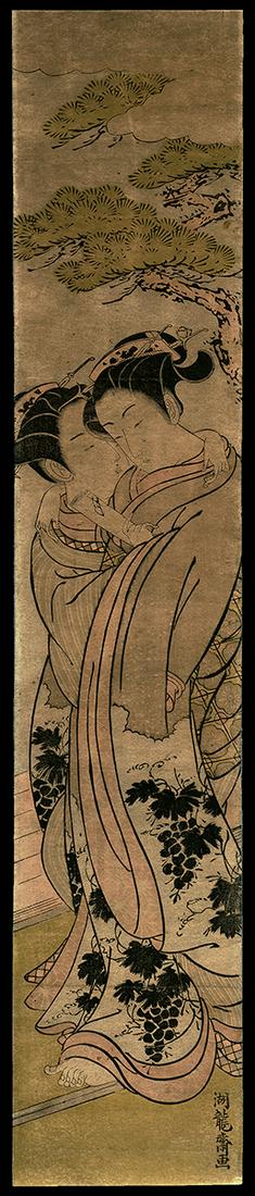 Isoda Koryusai Woodblock - Two Lovers  under a Pine (1 of 2)